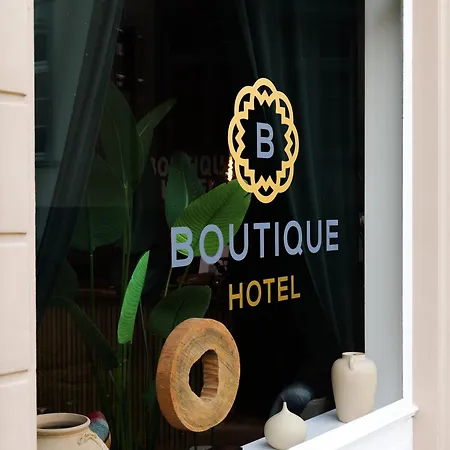 Boutique Ξενοδοχείο